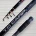 Вудилище коропове телескопічне Kaida TS Carp, 100-300г, 3,6м